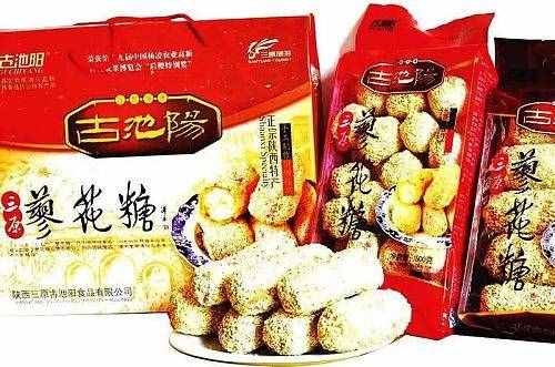 過年了！帶什么咸陽特產(chǎn)回家？看完這篇你就知道了