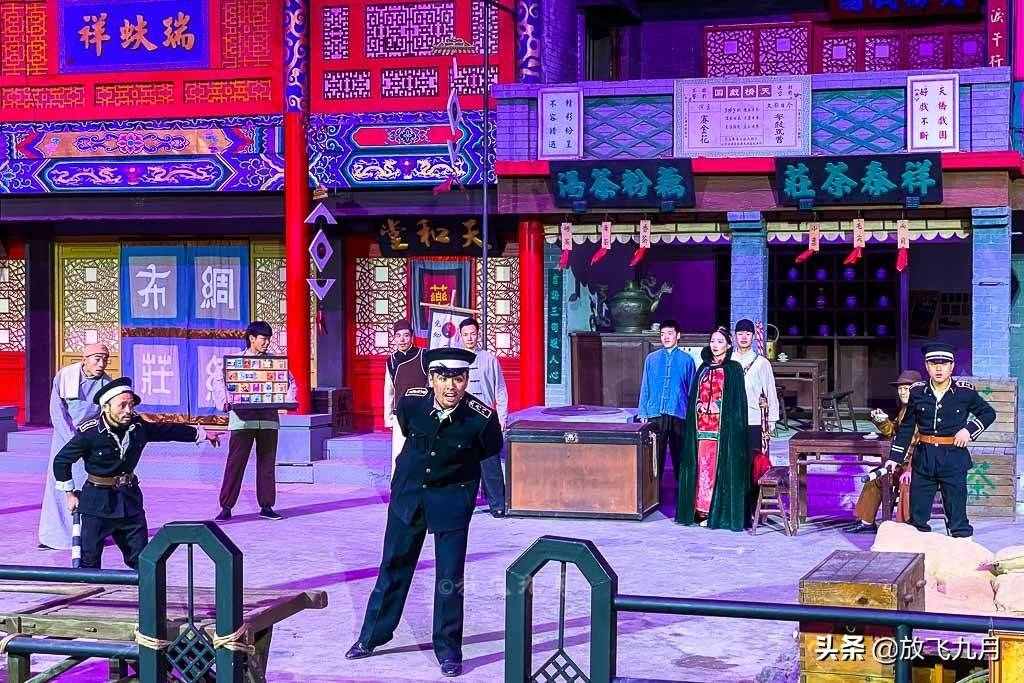 北京歡樂谷超強(qiáng)攻略，含大部分項(xiàng)目測(cè)評(píng)推薦，停車及美食攻略