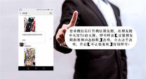 如何查看好友已刪除的微信聊天記錄？太專業(yè)了