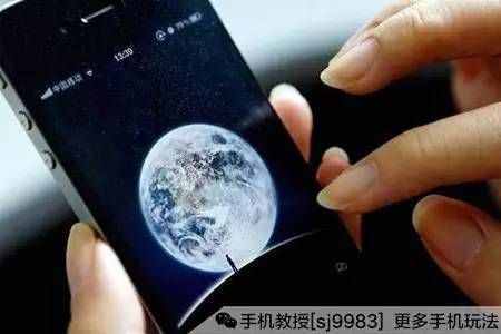 沒(méi)有密碼也可以查看微信聊天記錄！