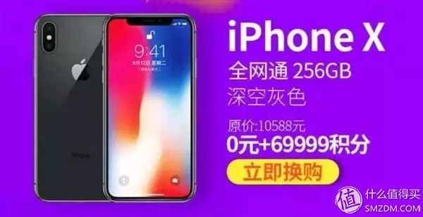 如何用最經(jīng)濟(jì)的辦法，高效升級(jí)到支付寶鉆石會(huì)員？