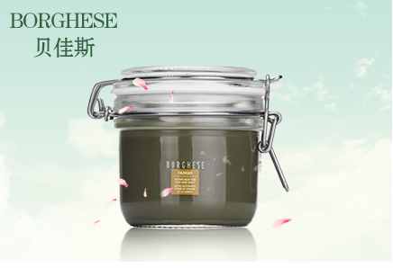 貝佳斯綠泥真假辨別查詢方法 清除角化細(xì)胞及雜質(zhì)