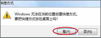 怎么設置“寬帶連接”撥號連接？