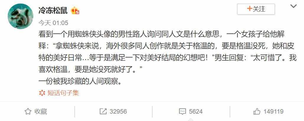 那么，AO3到底是什么？