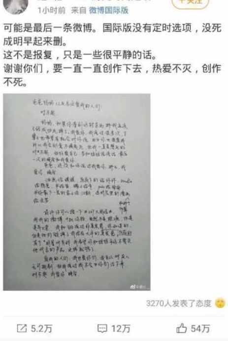 那么，AO3到底是什么？