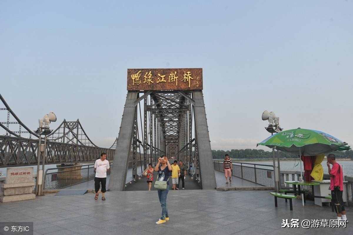遼寧丹東十大旅游景區(qū)排行榜，丹東有哪些好看的旅游景點(diǎn)名單推薦