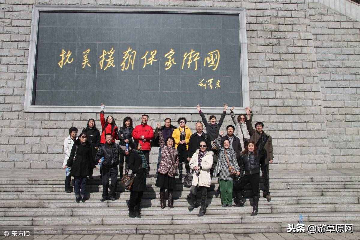 遼寧丹東十大旅游景區(qū)排行榜，丹東有哪些好看的旅游景點(diǎn)名單推薦