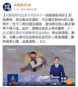 吃什么能快速解酒？蜂蜜、濃茶都沒(méi)用！真正有效的方法是這2個(gè)