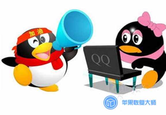 刪除QQ好友后悔了？找回好友方法大全看這里！