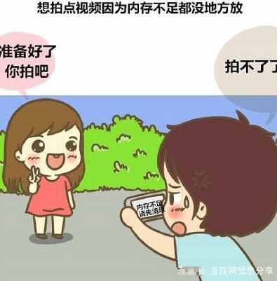 微信占用手機(jī)存儲空間太多？可以直接在微信上批量刪除垃圾信息