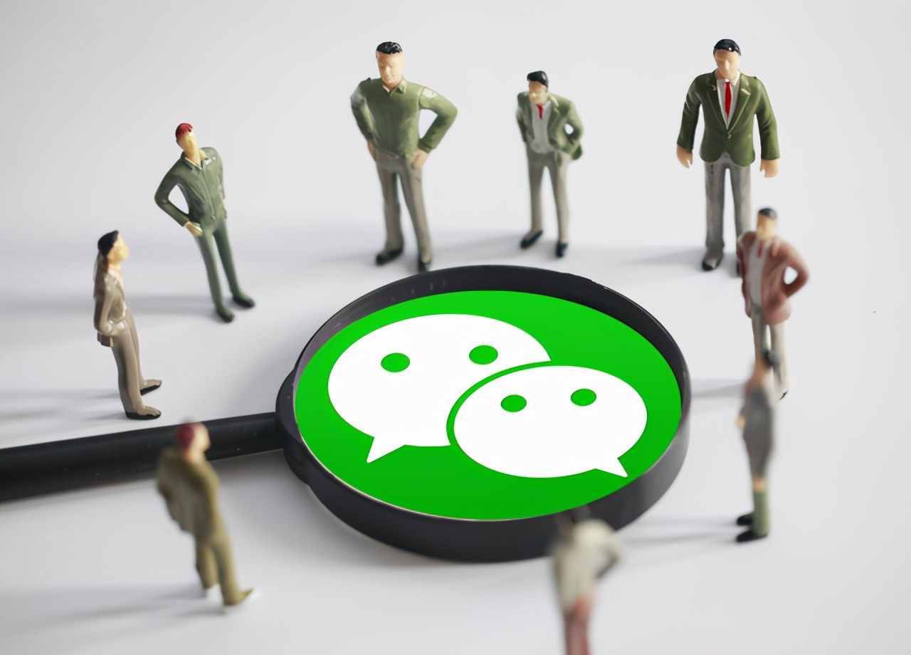 內(nèi)存不夠用，微信也能“批量刪除”聊天記錄？網(wǎng)友：又漲知識了
