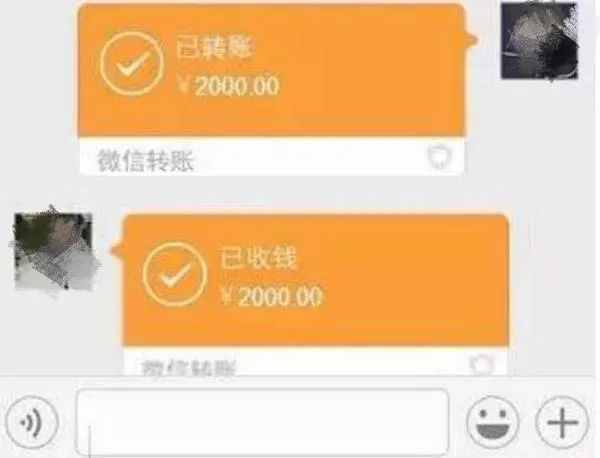 微信聊天記錄別再隨便刪了！這個(gè)規(guī)定5月1日起實(shí)施