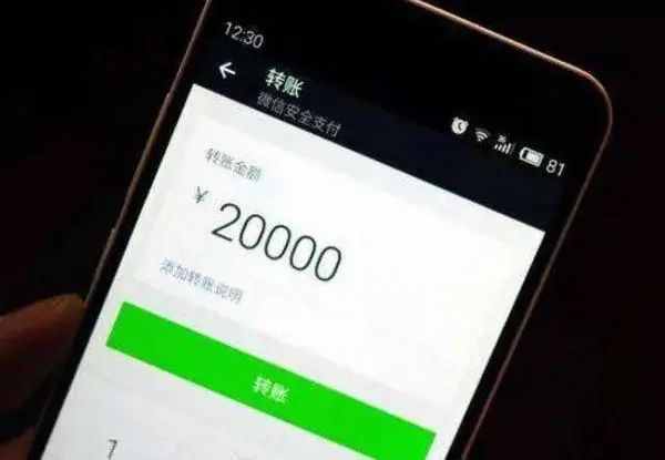 微信聊天記錄別再隨便刪了！這個(gè)規(guī)定5月1日起實(shí)施