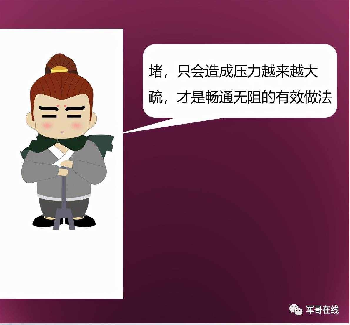 出差報(bào)告這樣寫最高效，也讓主管最放心（附：出差報(bào)告表）