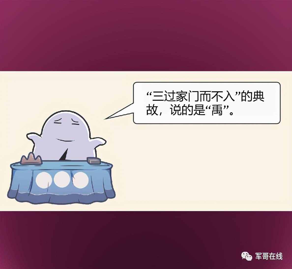 出差報(bào)告這樣寫最高效，也讓主管最放心（附：出差報(bào)告表）