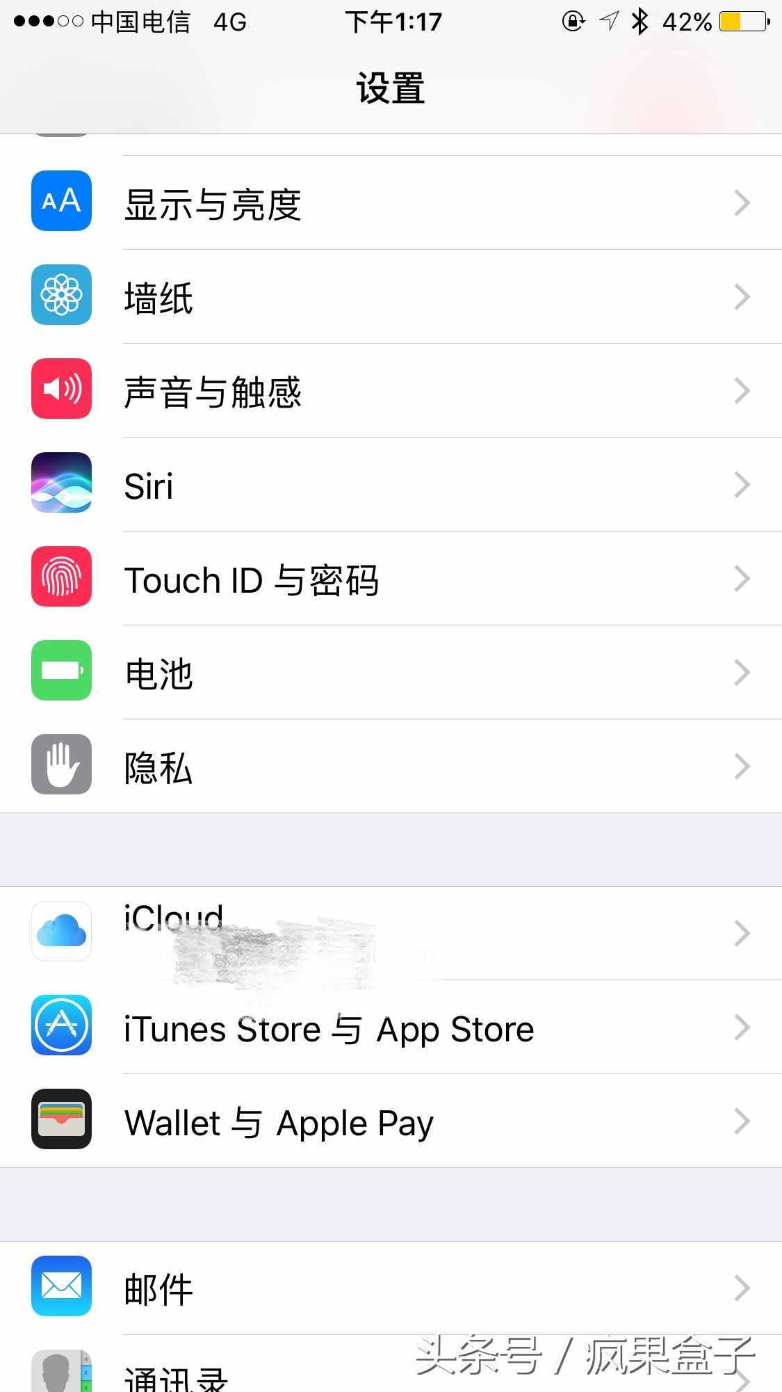 恢復(fù)微信聊天記錄，手機(jī)定位抓小三必回技能