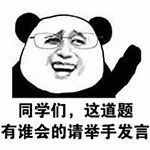 你知道嗎？結(jié)婚證里有花