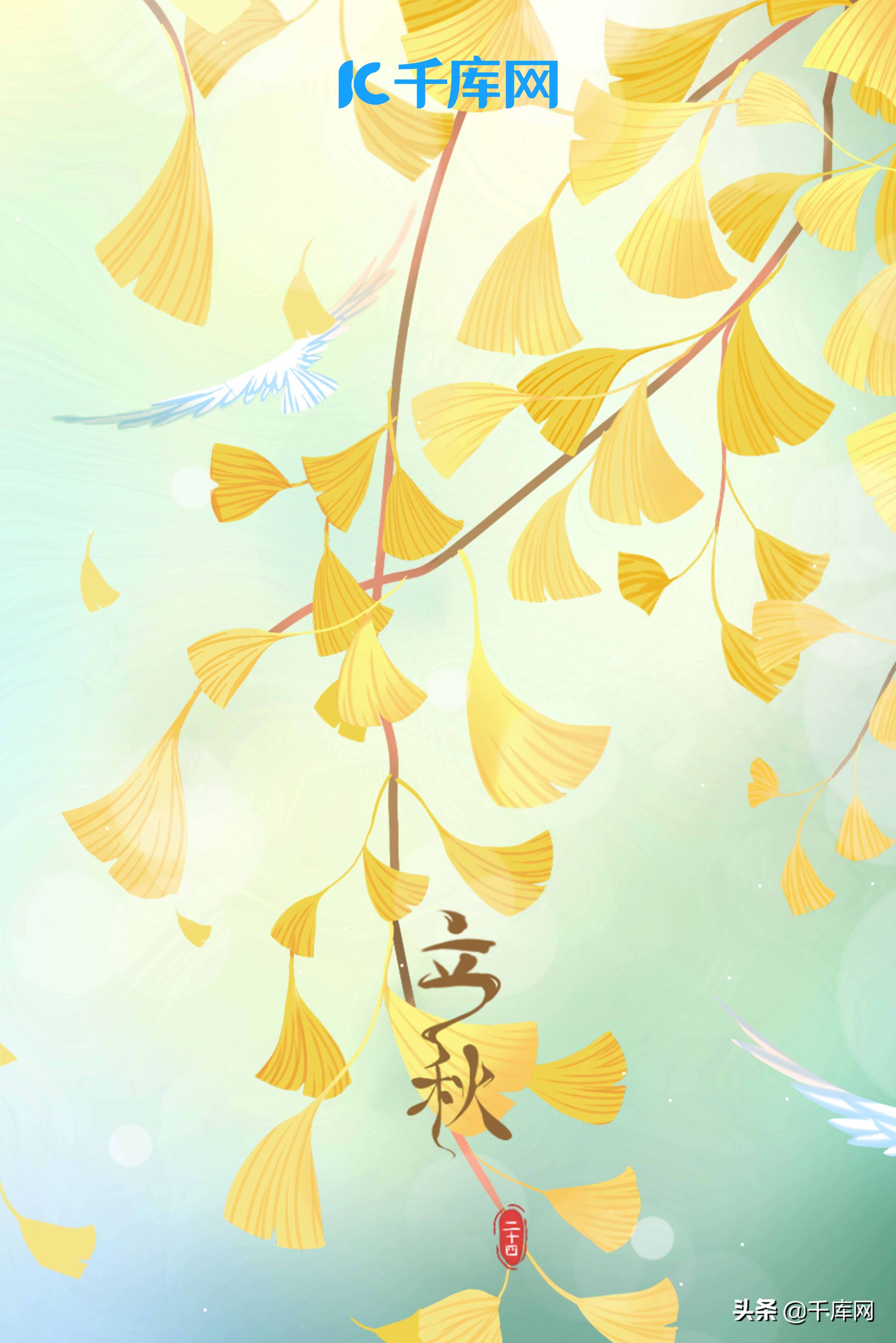 今日立秋講究“貼秋膘”，你知道貼秋膘到底是什么意思嗎？