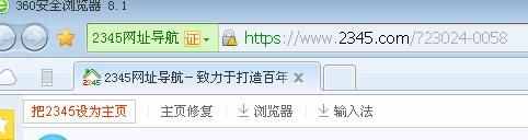 QQ怎么都安裝不上，重裝也不行，是哪里出了問題？