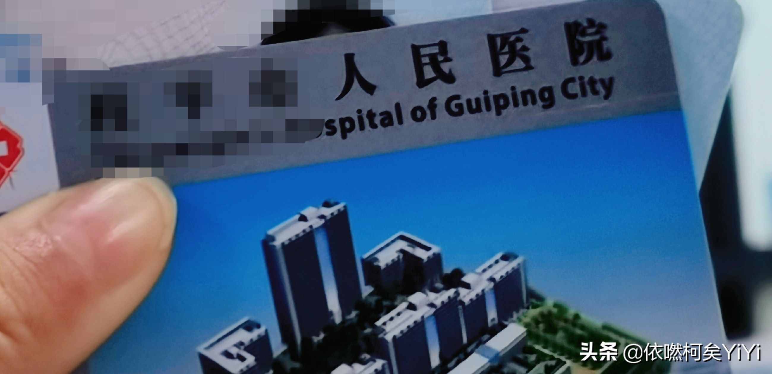 #核酸檢測需要花費多少人民幣#核酸檢測的具體步驟是什么？
