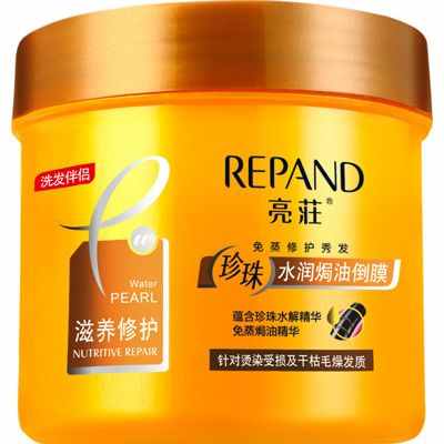 發(fā)膜哪個(gè)牌子好？推薦這些是好用不貴的
