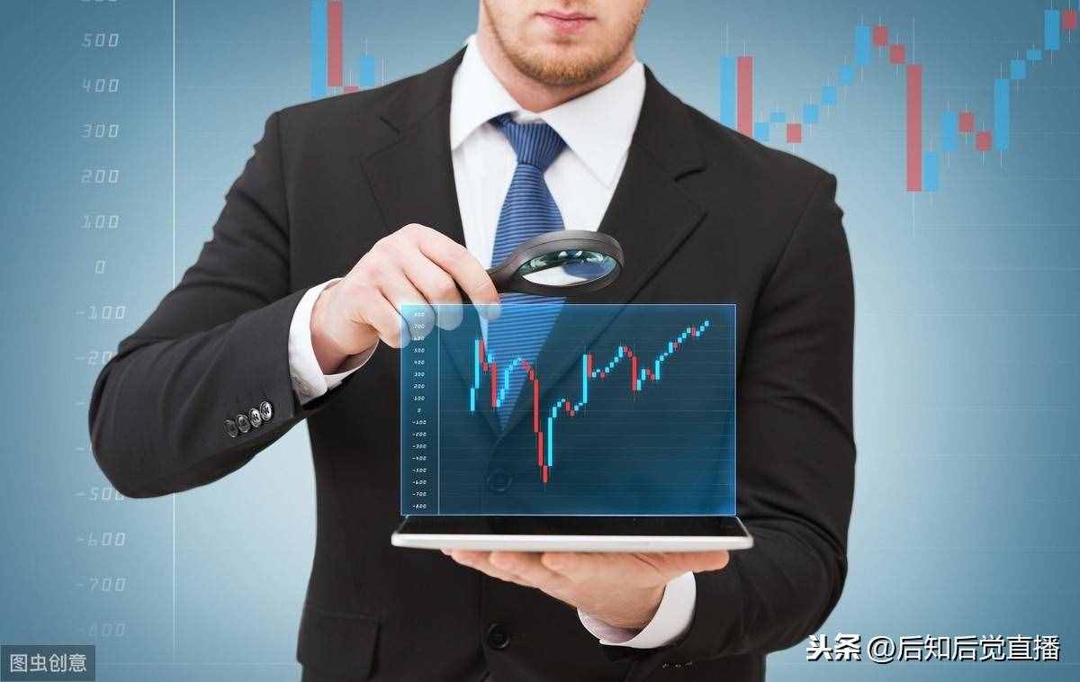 藍(lán)籌股和白馬股的區(qū)別是什么？分別有什么特征