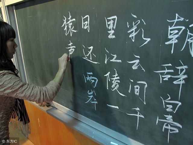 堅(jiān)持不懈的懈是什么意思(震耳欲聾的欲是什么意思)