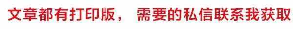 堅(jiān)持不懈的懈是什么意思(震耳欲聾的欲是什么意思)
