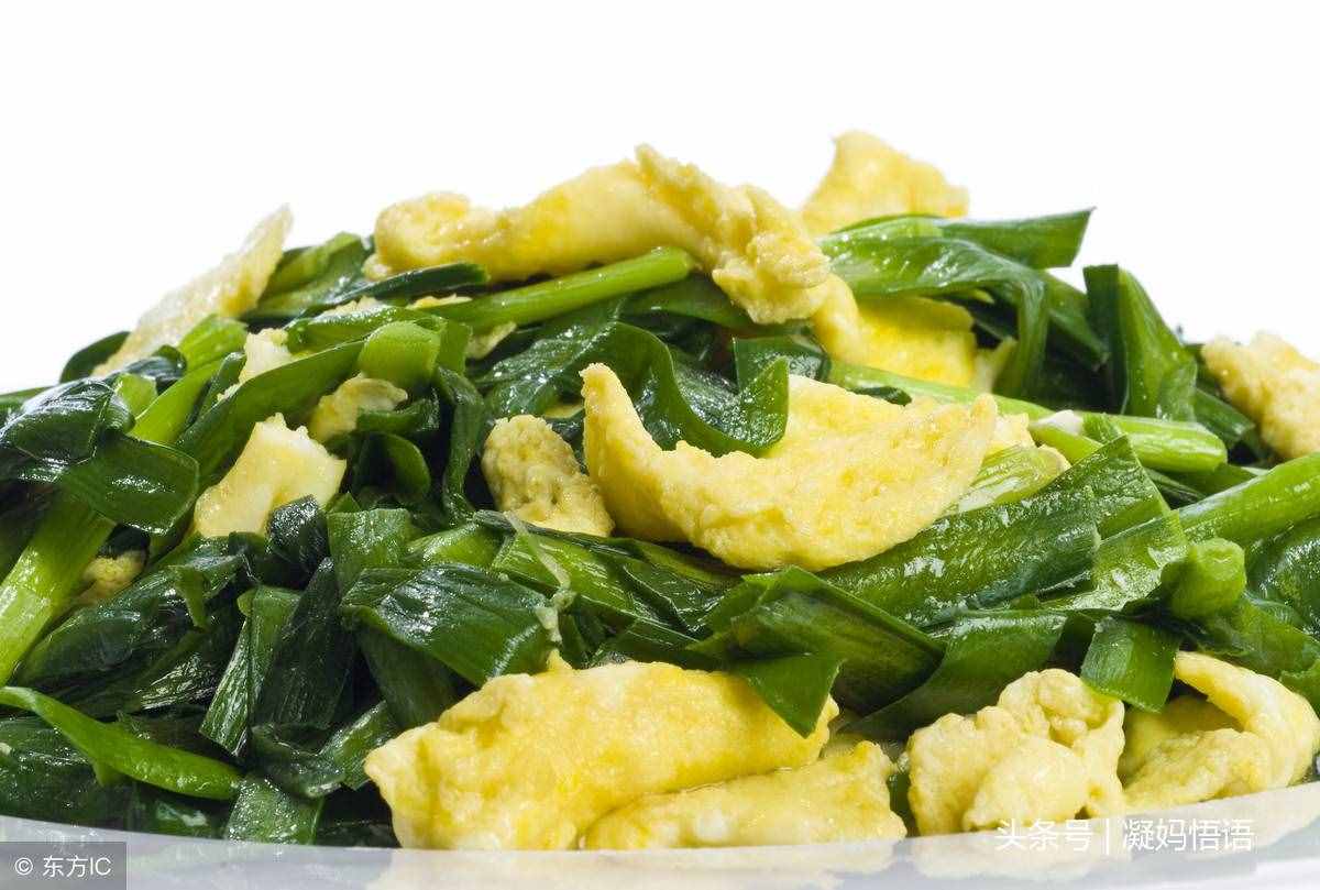 孕婦能吃韭菜嗎？3點(diǎn)要注意，5個(gè)好處要記下，附送4個(gè)小美味