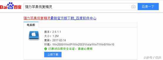 查別人微信聊天記錄沒有密碼可以嗎？怎么查對方聊天記錄