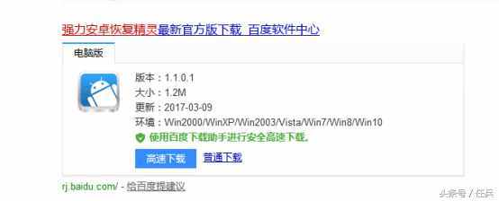 查別人微信聊天記錄沒有密碼可以嗎？怎么查對方聊天記錄