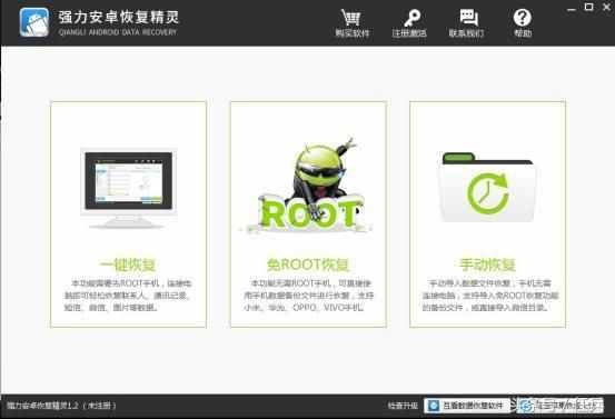 查別人微信聊天記錄沒有密碼可以嗎？怎么查對方聊天記錄