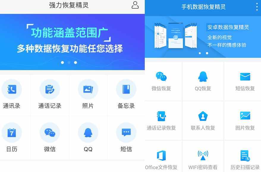 微信怎么查看以前的聊天記錄？分享三種最簡單的方式