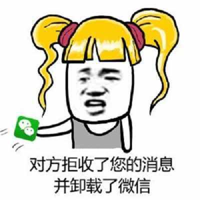 微信消息過多怎么快速刪除？清理手機小竅門