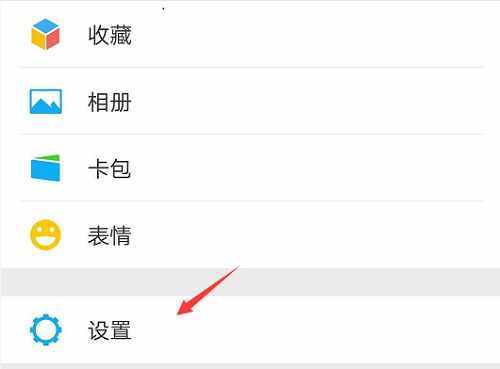 微信占用手機(jī)存儲(chǔ)空間太多？可以直接在微信上批量刪除垃圾信息