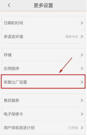 微信記錄能徹底刪除嗎？這幾個(gè)簡單實(shí)用的方法趕緊試試