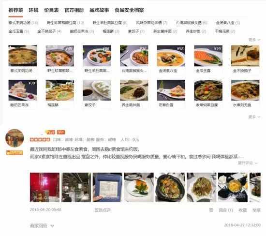 如何制作一份優(yōu)秀的答辯PPT？