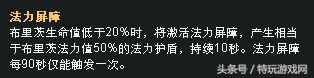 lol蒸汽機(jī)器人的正確玩法 教你鉤子如何百發(fā)百中！