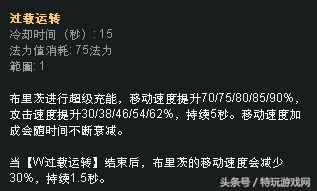 lol蒸汽機(jī)器人的正確玩法 教你鉤子如何百發(fā)百中！