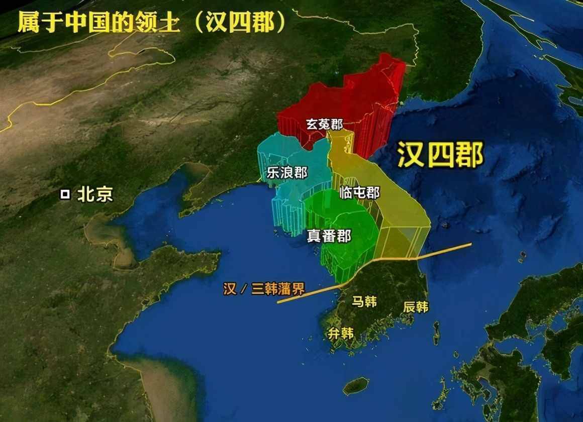 韓國(guó)和朝鮮是啥關(guān)系，什么時(shí)候分開的？