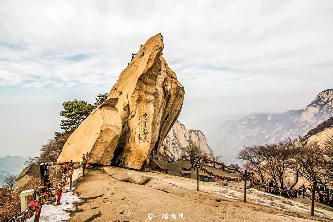 華山風(fēng)景區(qū)在西安嗎？很多游客第一時間答錯，登山曾被稱為走絕路
