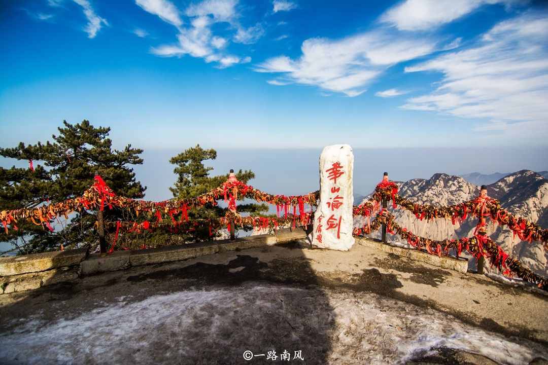 華山風(fēng)景區(qū)在西安嗎？很多游客第一時間答錯，登山曾被稱為走絕路