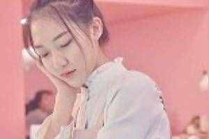 pink是什么意思(pink是什么意思網(wǎng)絡(luò)語)