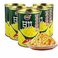 拿手玉米粒的做法圖解1