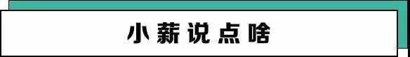 上午剛發(fā)offer，下午老板竟說不要了！HR怎么辦？