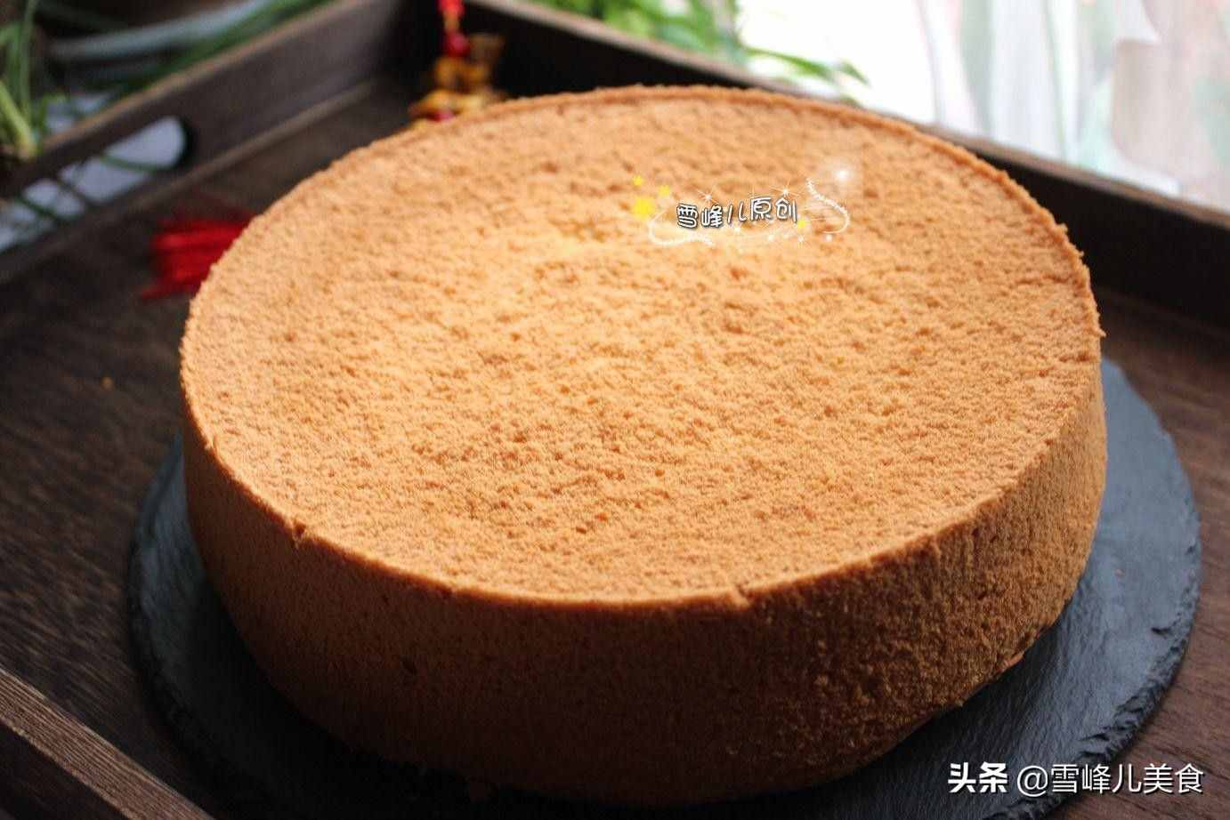 嘗試了多次，終于把蛋糕做成了，把詳細(xì)做法和配方都告訴你，簡(jiǎn)單