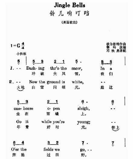 口字旁的“當(dāng)”為何沒了？曼德拉效應(yīng)浮現(xiàn)，專家：根本沒那個字