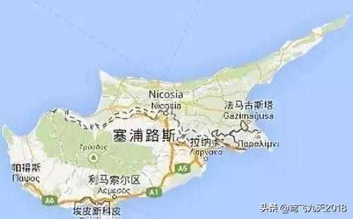 地處亞洲的歐洲國家塞浦路斯，為什么被分為了三部分？