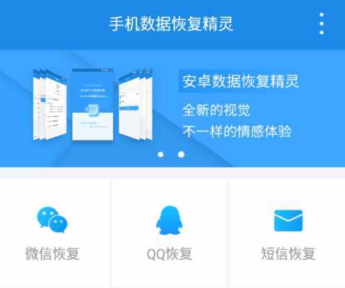 一個代碼就可以讓你知道你女朋友微信和誰聊天最多哦