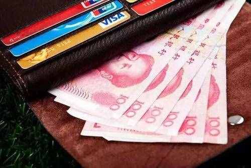 什么顏色的錢包旺財(cái)運(yùn)？你選對(duì)了嗎？